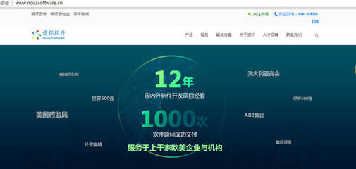 當我們在談論軟件開發時，我們在談論什么 從代碼到協作的供應鏈管理服務